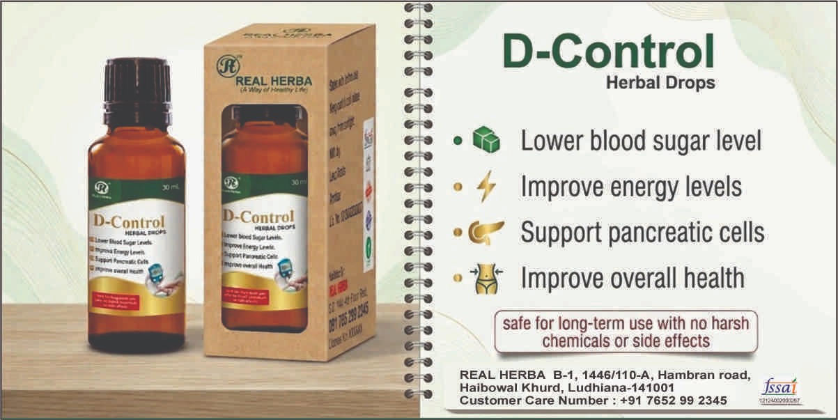 D-Control Herbal Drops